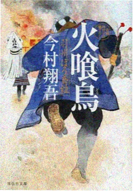 牧神记动画配音换角声线变化
